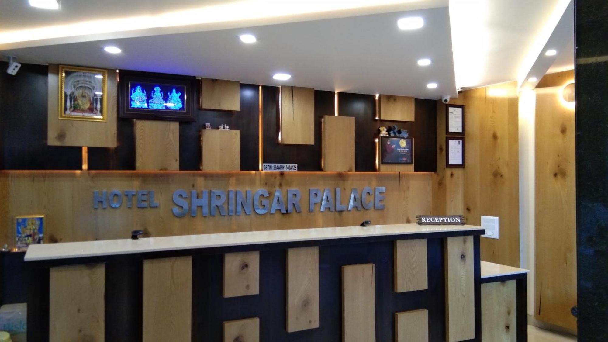 Hotel Shringar Palace Hubli Luaran gambar