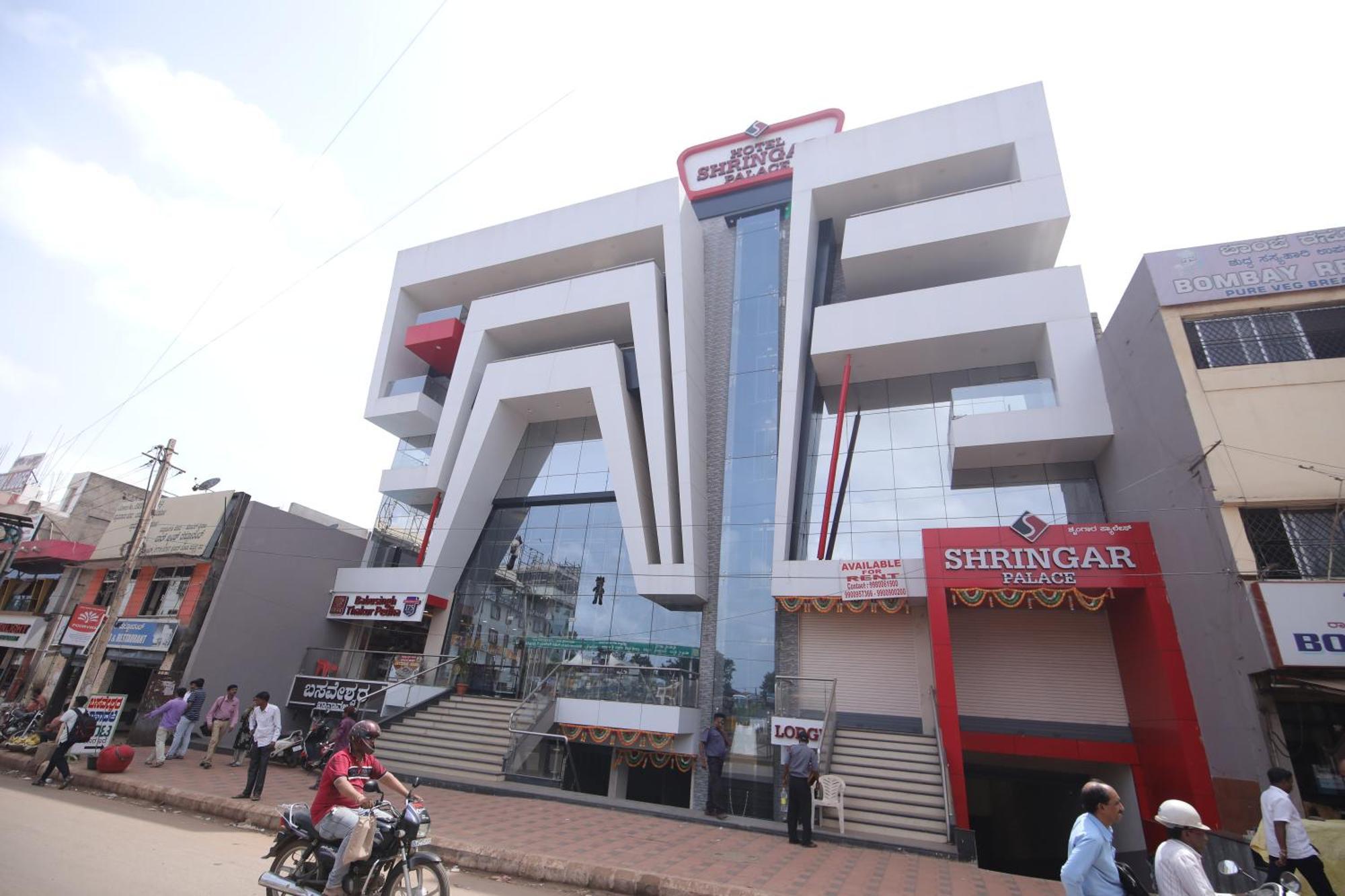 Hotel Shringar Palace Hubli Luaran gambar