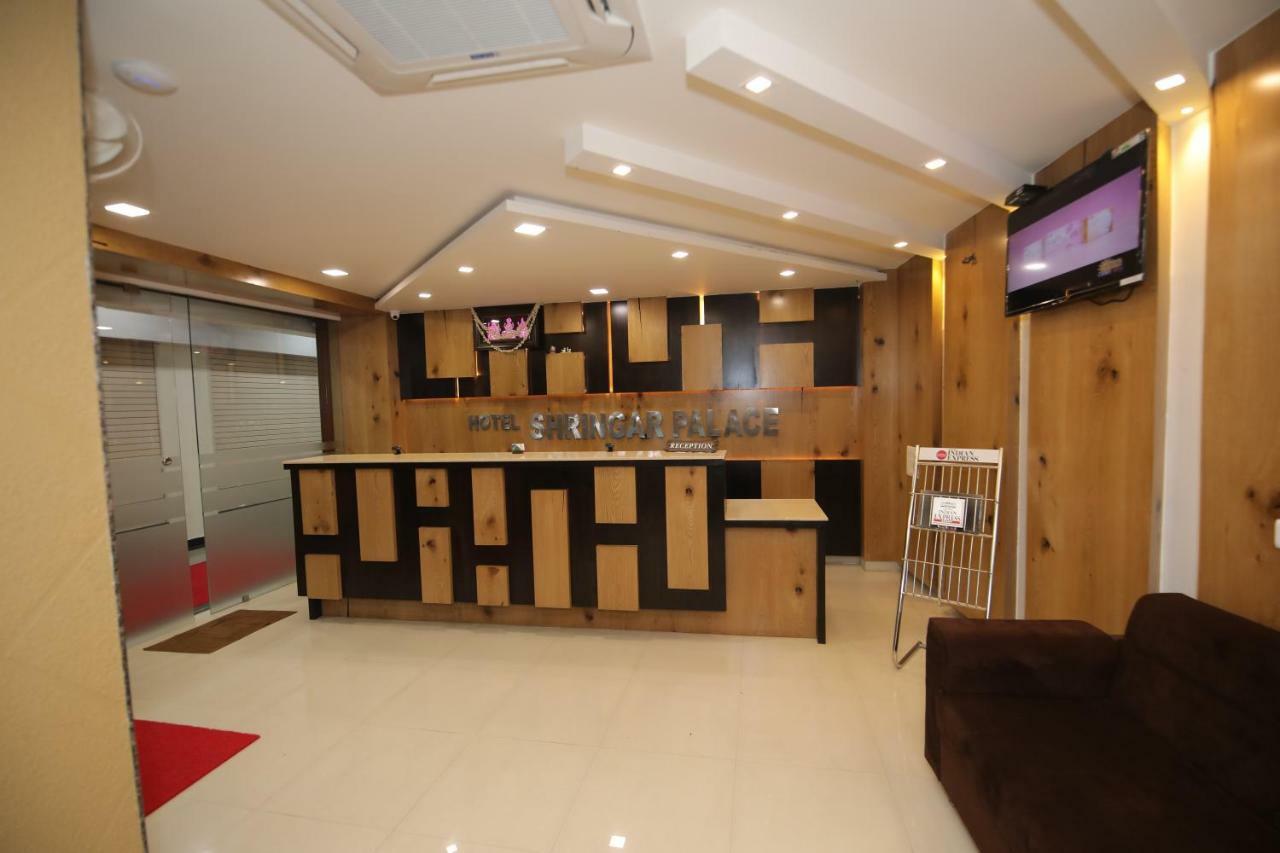 Hotel Shringar Palace Hubli Luaran gambar
